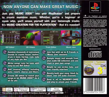 Music 2000 (EU) box cover back